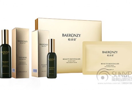 柏潤姿護(hù)膚品包裝設(shè)計