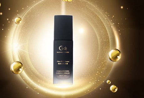 GKE 產(chǎn)品海報設(shè)計